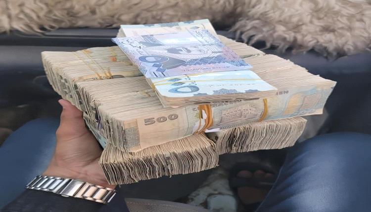أسعار صرف العملات الأجنبية أمام الريال اليمني باليمن اليوم الأحد