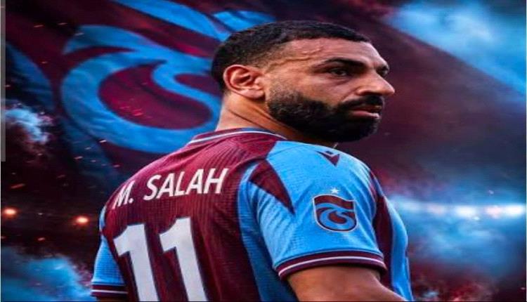 تسمية أحد شوارع تركيا بإسم محمد صلاح