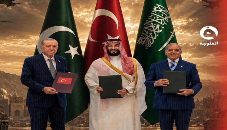 بيان سعودي تركي باكستاني حول اتفاق مكة: تعزيز القدرات الدفاعية وتشجيع الحل السلمي للأزمات