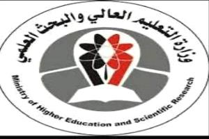 بدء تحويل مستحقات الطلاب المبتعثين في الخارج للربع الثالث من العام 2025م