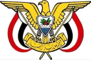 عاجل: قرار رئيس مجلس القيادة بتعيين قائد للقوات الجوية والدفاع الجوي