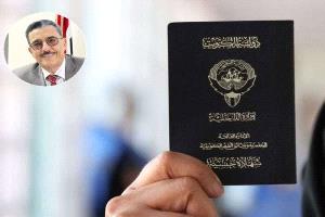 الكويت تسحب جنسيتها من نحو 200 يمني 
