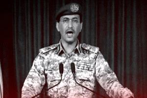 مليشيا الحوثي تعلن مسؤوليتها عن استهداف منشأة حيوية في السعودية
