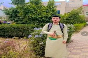 تفشي واسع لمرض قاتل يضع مئات السكان أمام خطر الموت في الجوف وتسجيل اول حالة وفاة