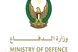 الدفاعات الإماراتية تتصدى لهجوم إرهابي 