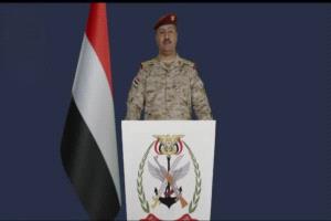 الجيش اليمني: استهداف قواتنا في المخا اعتداء على المؤسسة العسكرية بأكملها