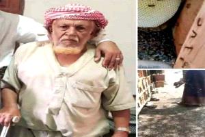 الحوثية تقتحم منزل مسن تسعيني في حجة.. تعتدي عليه وتحطم ممتلكاته وتصادر مصدر رزق أسرته