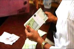 أسعار الصرف اليوم الثلاثاء في صنعاء وعدن