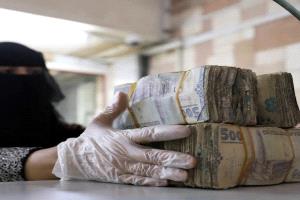 أسعار الصرف اليوم الإثنين في صنعاء وعدن