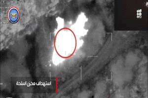 مصرع 10 قيادات إيرانيين برفقة شقيق عبدالملك الحوثي.. والجماعة تعترف والمقاومة الوطنية توثق