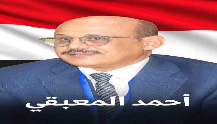 المعبقي يفجرها بالأرقام: لا طباعة نقدية والسعودية غطت الرواتب بمليار ريال سعودي