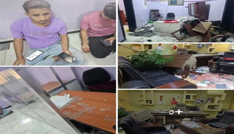 سلطة عدن تقول كلمتها بشأن اقتحام مقر صحيفة 