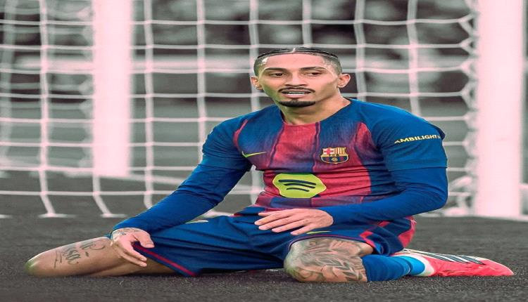 برشلونة يتلقى ضربة موجعة قبل لقاء ألباسيتي في كأس ملك إسبانيا