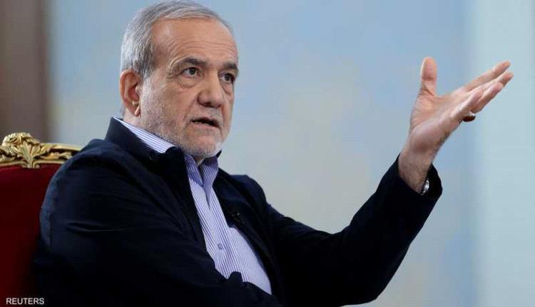 الرئيس الإيراني يوجه عراقجي لإجراء مفاوضات مع أميركا.. ويضع هذا الشرط 