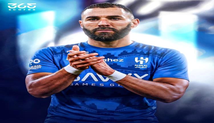 كريم بنزيمة يودع الاتحاد برسالة مؤثرة بعد انتقاله إلى الهلال 