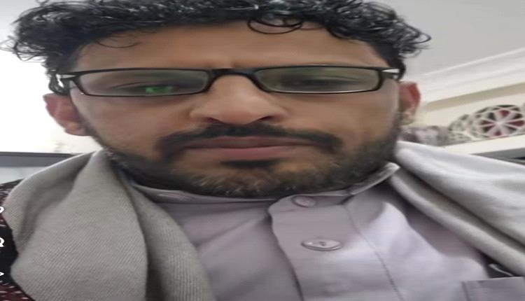 أكاديمي يكشف تهديدات مباشرة بالقتل والتعذيب من قيادي حوثي