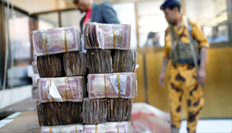 مؤشرات انتعاش الريال اليمني تتصاعد والبنك المركزي أمام لحظة حاسمة لإعادة ضبط سعر الصرف