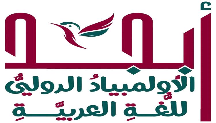 تقاعس تربية تعز يحرم 4 طالبات من تمثيل اليمن في أولمبياد عالمي