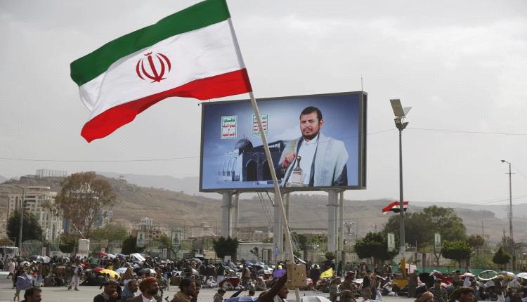 سلطة صنعاء تحشد اليمنيين في مناطقها دعمًا لإيران