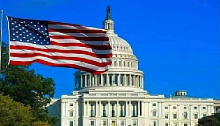 واشنطن تأمر مواطنيها بمغادرة إيران فورا