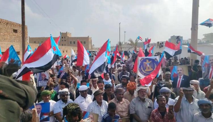 تظاهرة حاشدة في سقطرى تدعم الزبيدي وحق استعادة الدولة الجنوبية