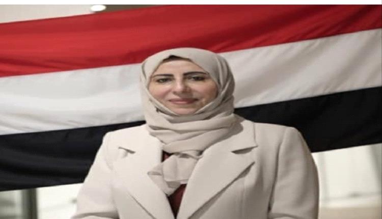 ضمت الحكومة الجديدة تعيين أفراح الزوبة وزيرةً للتخطيط والتعاون الدولي، لتكون أول امرأة يمنية تتولى الحقيبة. #اليمن 