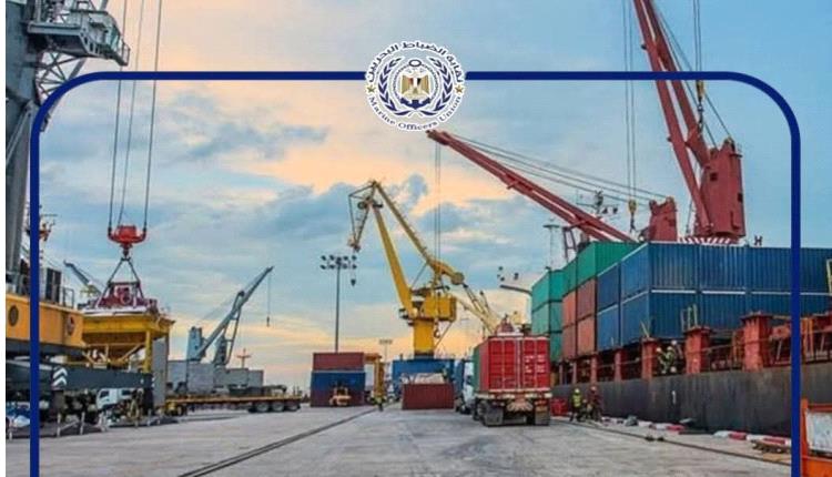 ارتفع صافي أرباح الشركة الوطنية السعودية للنقل البحري- "البحري" بنسبة 106.15% في الربع الرابع من 2025 إلى نحو 977.71 مليون ريال، مقارنة بصافي ربح نحو 474.26 مليون ريال في الربع المماثل من 2024. #اليمن 