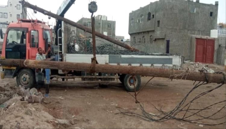 تحرك محلي في عدن لدعم استقرار الكهرباء.. حملة إزالة العشوائيات 