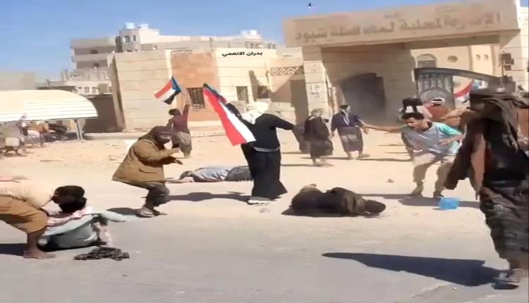 انتقالي شبوة يحمّل اللجنة الأمنية المسؤولية بعد "مجزرة الأربعاء" 