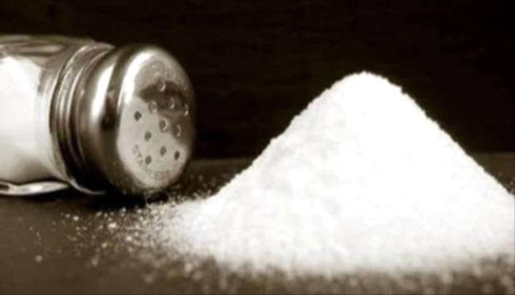 ماذا يحدث لضغط الدم عند تقليل الملح لمدة اسبوع؟.. دراسة تكشف النتيجة 