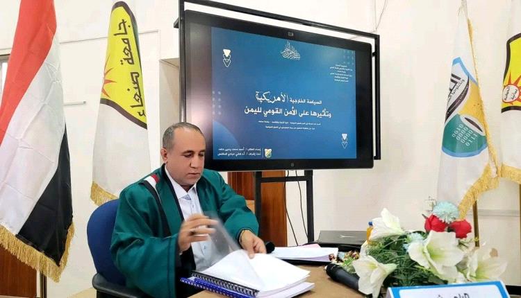 سياسي يسخر من مفارقة الحوثيين: 