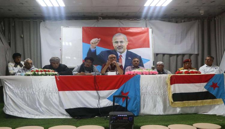 عيدروس الزُبيدي يظهر مجددا في اجتماع موسع بالضالع.. ويطلق هذا الوعد