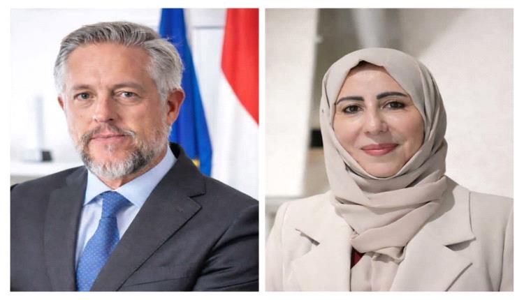 الزوبة تباشر عملها من عدن وتؤكد في أول لقاء دولي على ضرورة توطين العمل التنموي 