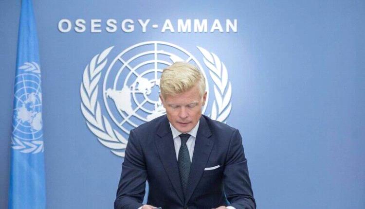 أبرز ما تناولته إحاطة المبعوث الخاص للأمم المتحدة إلى اليمن أمام مجلس الأمن 