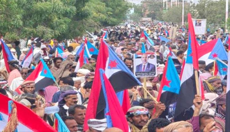 بيان تظاهرة أبين تطالب السعودية الإفراج عن وزير الدفاع الداعري وفِد الانتقالي 