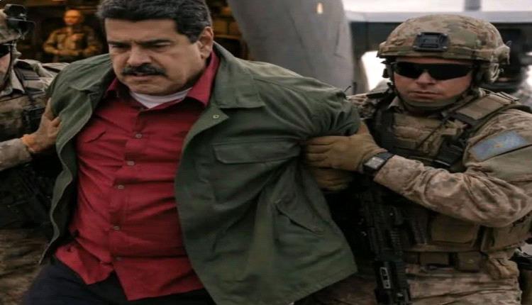 كشفت صحيفة "وول ستريت جورنال"، اليوم السبت، أن الجيش الأمريكي لجأ إلى استخدام الذكاء الاصطناعي في تنفيذ العملية العسكرية الخاطفة التي أدت لاعتقال زعيم فنزويلا نيكولاس #مادورو. 