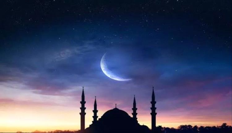 دول تعلن موعد غرة رمضان.. الصيام الأربعاء أم الخميس