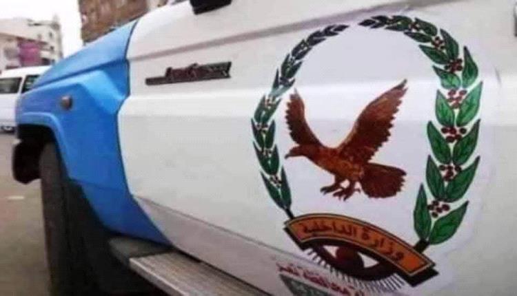 شرطة تعز تضبط مطلوباً أمنياً لشرطة المهرة في إطار التنسيق الأمني المشترك
