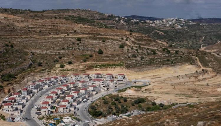 أفادت صحيفة "يديعوت أحرونوت" الإسرائيلية، الأحد، بأن الحكومة صدقت على مقترح قدمه وزير المالية، بتسلئيل سموتريتش، للاستئناف الفوري لعملية "تسوية الأراضي" في الضفة الغربية المحتلة. #اليمن 