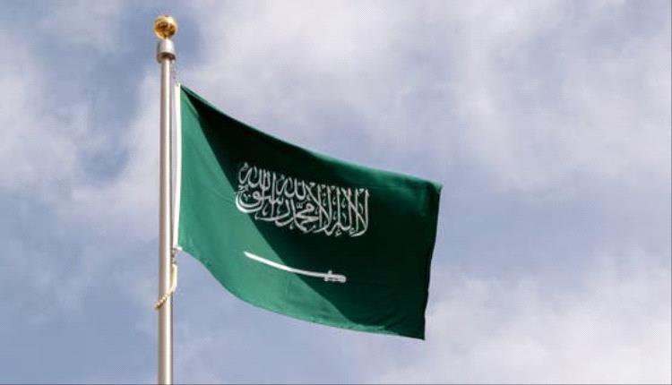 السعودية تدين قرار إسرائيل بتحويل أراضي الضفة لما تسميها أملاك الدولة