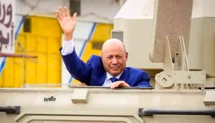 ألمانيا تعتذر لرشاد العليمي بعد خطأ في توصيف منصبه