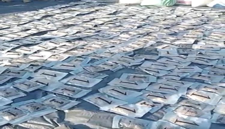 إحباط واحدة من أكبر شحنات الكبتاجون في سواحل الصبيحة 