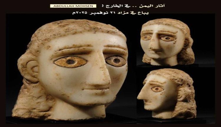 وكالة عالمية تفتح ملف تهريب وتدمير آثار اليمن.. نزيف مستمر منذ بدء الحرب