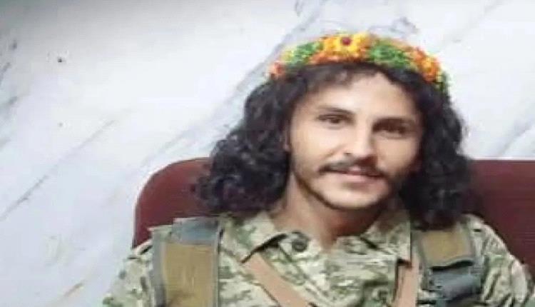 الحوثيون يقرون بتصفية الشاب الحليمي في رداع وتبررون جريمتهم برواية مشبوهة 