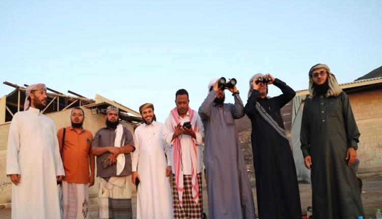 اليمن تعلن غداً الأربعاء اول ايام شهر رمضان المبارك (نص البيان)