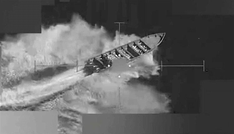 مقتل 11 شخص بضربات أمريكية استهدفت 3 قوارب تشتبه في أنها تهرب مخدرات