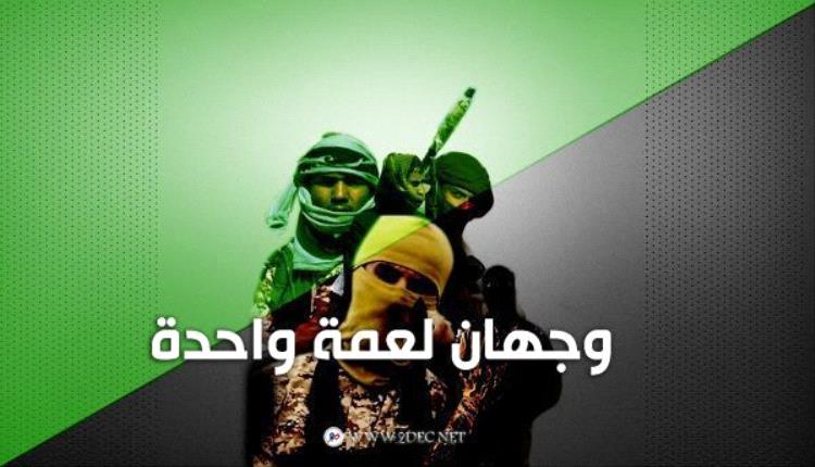 تمويل مقابل هجمات.. تقرير أممي يعرّي "تحالف الدم" بين الحوثي والقاعدة