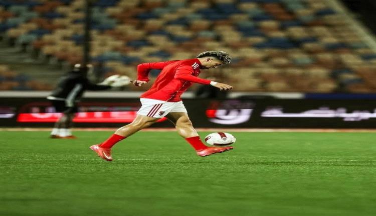 الدوري المصري.. أمام عاشور يقود الأهلي لفوز ثمين على الجونة