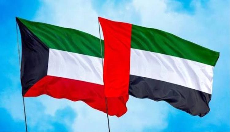الإمارات تؤكد دعمها لسيادة الكويت على مناطقها البحرية 