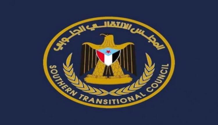 بعد إغلاق مقراته وقمع أنصاره.. «الانتقالي الجنوبي» يدعو إلى «مليونية ليلية» الجمعة